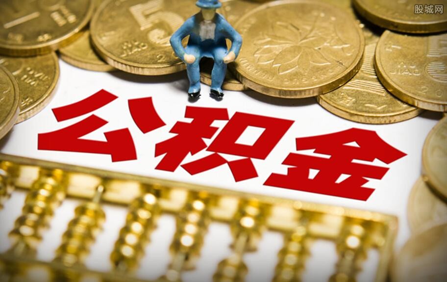 北京急用资金